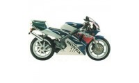 Online 1994-1996 Honda NSR250 MC28 P4 Verkleidungen