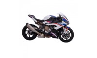 Online 2019-2022 BMW S1000RR Verkleidungen